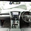 toyota vellfire 2019 -TOYOTA--Vellfire DBA-AGH30W--AGH30-0255845---TOYOTA--Vellfire DBA-AGH30W--AGH30-0255845- image 15