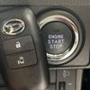 daihatsu tanto 2019 -DAIHATSU--Tanto 6BA-LA650S--LA650S-0006110---DAIHATSU--Tanto 6BA-LA650S--LA650S-0006110- image 7