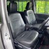 toyota voxy 2015 -TOYOTA--Voxy DAA-ZWR80G--ZWR80-0129101---TOYOTA--Voxy DAA-ZWR80G--ZWR80-0129101- image 9