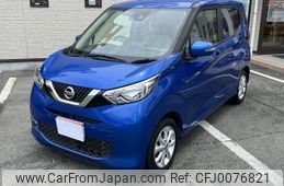 nissan dayz 2019 -NISSAN--DAYZ 5BA-B43W--B43W-0000479---NISSAN--DAYZ 5BA-B43W--B43W-0000479-