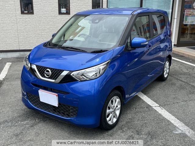 nissan dayz 2019 -NISSAN--DAYZ 5BA-B43W--B43W-0000479---NISSAN--DAYZ 5BA-B43W--B43W-0000479- image 1