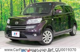 daihatsu coo 2011 -DAIHATSU--Coo CBA-M402S--M402S-0008352---DAIHATSU--Coo CBA-M402S--M402S-0008352-