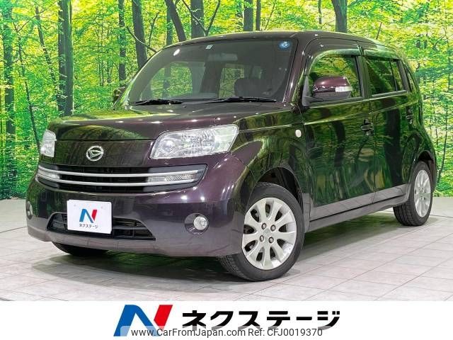 daihatsu coo 2011 -DAIHATSU--Coo CBA-M402S--M402S-0008352---DAIHATSU--Coo CBA-M402S--M402S-0008352- image 1