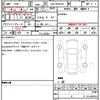 mercedes-benz v-class 2024 quick_quick_3DA-447815N_W1V44781524314222 image 21