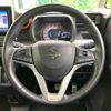 suzuki spacia 2021 -SUZUKI--Spacia Gear 5AA-MK53S--MK53S-739851---SUZUKI--Spacia Gear 5AA-MK53S--MK53S-739851- image 12
