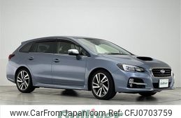 subaru levorg 2014 -SUBARU--Levorg DBA-VM4--VM4-002242---SUBARU--Levorg DBA-VM4--VM4-002242-