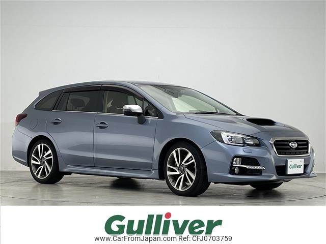 subaru levorg 2014 -SUBARU--Levorg DBA-VM4--VM4-002242---SUBARU--Levorg DBA-VM4--VM4-002242- image 1