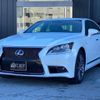 lexus ls 2013 -LEXUS--Lexus LS UVF45--UVF45-5014951---LEXUS--Lexus LS UVF45--UVF45-5014951- image 22