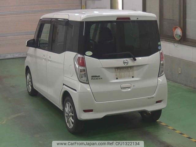 nissan dayz-roox 2018 -NISSAN--DAYZ Roox B21A-0399133---NISSAN--DAYZ Roox B21A-0399133- image 2