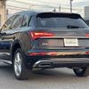 audi q5 2021 CFJ1697497 image 23