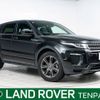 land-rover range-rover 2019 -ROVER--Range Rover LDA-LV2NB--SALVA2AN6KH335074---ROVER--Range Rover LDA-LV2NB--SALVA2AN6KH335074- image 1