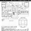 bmw 4-series 2020 CFJ1031235 image 3