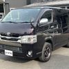 toyota regiusace-van 2017 -TOYOTA--Regius ace Van CBF-TRH200V--TRH200-0271123---TOYOTA--Regius ace Van CBF-TRH200V--TRH200-0271123- image 12