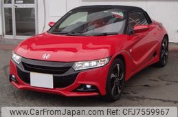 honda s660 2019 CFJ7559967