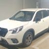 subaru forester 2023 CFJ1596268 image 1