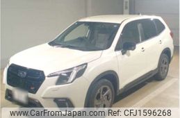 subaru forester 2023 CFJ1596268