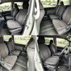 toyota voxy 2015 -TOYOTA--Voxy DAA-ZWR80G--ZWR80-0147349---TOYOTA--Voxy DAA-ZWR80G--ZWR80-0147349- image 8