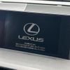 lexus nx 2015 quick_quick_AGZ10_AGZ10-1004867 image 4