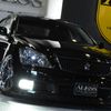 toyota crown-athlete-series 2006 CARSENSOR_JP_VU7056431726 image 28