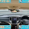 toyota crown-royal-series 2016 CARSENSOR_JP_AU6084054019 image 5