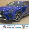 lexus nx 2019 quick_quick_DBA-AGZ15_AGZ15-1009131 image 1