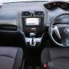 nissan serena 2012 K00057 image 7