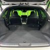 toyota harrier-hybrid 2023 CFJ1788709 image 10