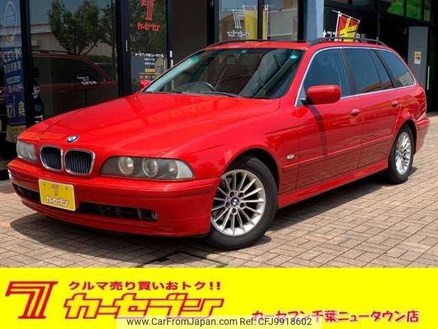 bmw 5-series 2002 -BMW 【習志野 338ｽ 322】--BMW 5 Series GH-DS25--WBA-DS420X0BZ42414---BMW 【習志野 338ｽ 322】--BMW 5 Series GH-DS25--WBA-DS420X0BZ42414- image 1