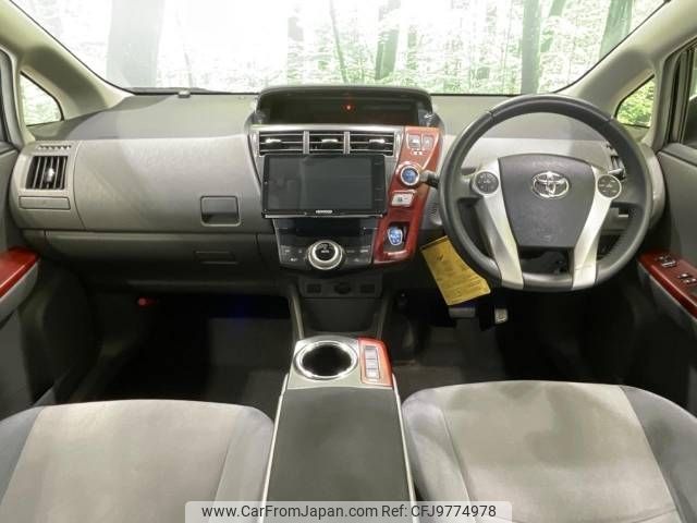 toyota prius-α 2012 -TOYOTA--Prius α DAA-ZVW41W--ZVW41-3091460---TOYOTA--Prius α DAA-ZVW41W--ZVW41-3091460- image 2