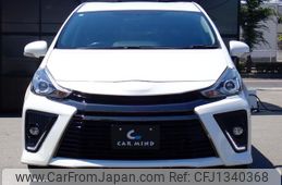 toyota prius-α 2015 GOO_JP_700072025530250617001