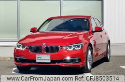 bmw 3-series 2018 -BMW--BMW 3 Series DBA-8E15--WBA8E36060NU79425---BMW--BMW 3 Series DBA-8E15--WBA8E36060NU79425-