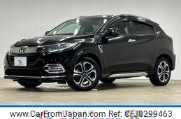 honda vezel 2019 -HONDA--VEZEL DAA-RU3--RU3-1353785---HONDA--VEZEL DAA-RU3--RU3-1353785-