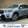 subaru forester 2019 CFJ1850015 image 1