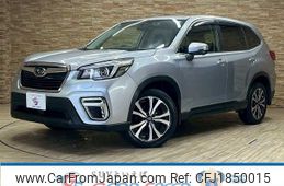 subaru forester 2019 CFJ1850015