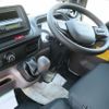 mitsubishi-fuso canter 2025 CFJ1724207 image 3