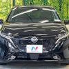 nissan aura 2023 quick_quick_FE13_FE13-331373 image 14