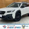 subaru outback 2024 CFJ1882989 image 1