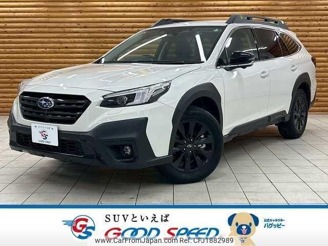 subaru outback 2024 CFJ1882989 image 1