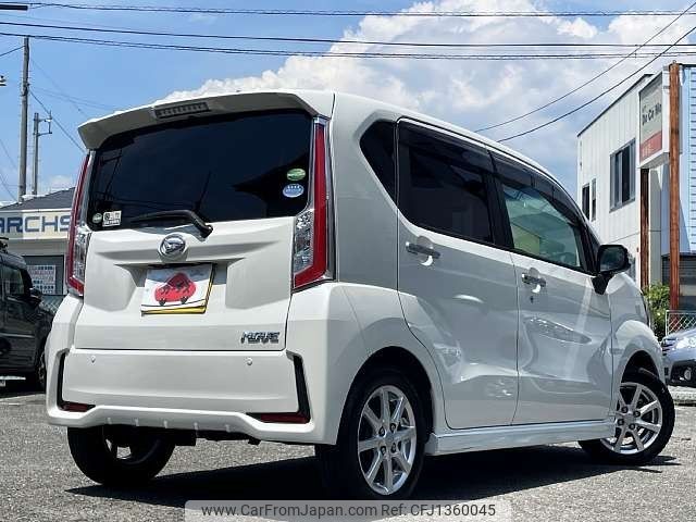 daihatsu move 2014 -DAIHATSU--Move DBA-LA150S--LA150S-0003856---DAIHATSU--Move DBA-LA150S--LA150S-0003856- image 2