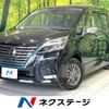 nissan serena 2020 quick_quick_HFC27_HFC27-092088 image 1