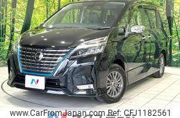 nissan serena 2020 quick_quick_HFC27_HFC27-092088