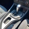 bmw x1 2013 CFJ1570632 image 22