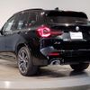 bmw x3 2023 -BMW--BMW X3 3DA-UZ20--WBA16BZ080N216700---BMW--BMW X3 3DA-UZ20--WBA16BZ080N216700- image 7