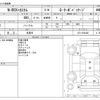 honda n-box-plus 2013 -HONDA--N BOX + DBA-JF2--JF2-4100448---HONDA--N BOX + DBA-JF2--JF2-4100448- image 3