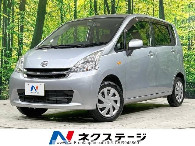 daihatsu move 2012 -DAIHATSU--Move DBA-LA100S--LA100S-0183049---DAIHATSU--Move DBA-LA100S--LA100S-0183049- image 1