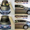 nissan teana 2017 -NISSAN--Teana L33--113922---NISSAN--Teana L33--113922- image 15