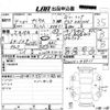 toyota prius 2022 -TOYOTA 【久留米 332む76】--Prius ZVW51-6245911---TOYOTA 【久留米 332む76】--Prius ZVW51-6245911- image 3