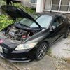 honda cr-z 2010 -HONDA--CR-Z DAA-ZF1--ZF1-1009615---HONDA--CR-Z DAA-ZF1--ZF1-1009615- image 3