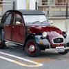 citroen 2cv 1987 -CITROEN--Citroen 2CV 6 E-AZA6--VF7AZKA00KA212022---CITROEN--Citroen 2CV 6 E-AZA6--VF7AZKA00KA212022- image 2