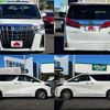 toyota alphard 2023 504928-927272 image 7